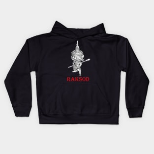 Thai temple conservation giant 2 Kids Hoodie